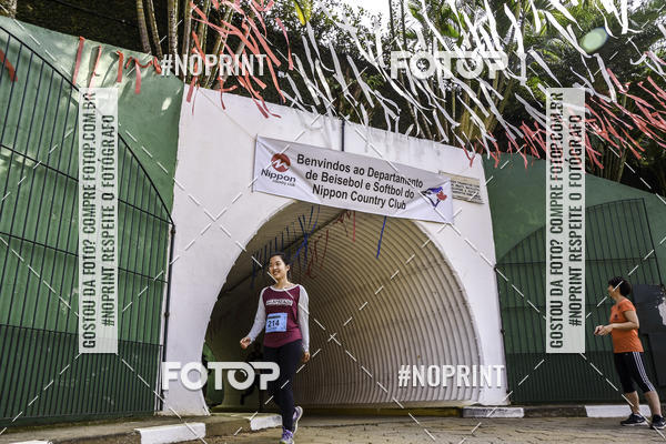 Buy your photos of the eventXIV CORRIDA DA AMIZADE INTERCOLONIAL DO NIPPON on Fotop