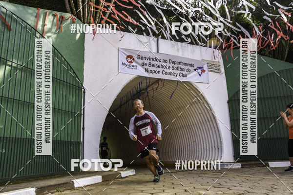 Buy your photos of the eventXIV CORRIDA DA AMIZADE INTERCOLONIAL DO NIPPON on Fotop
