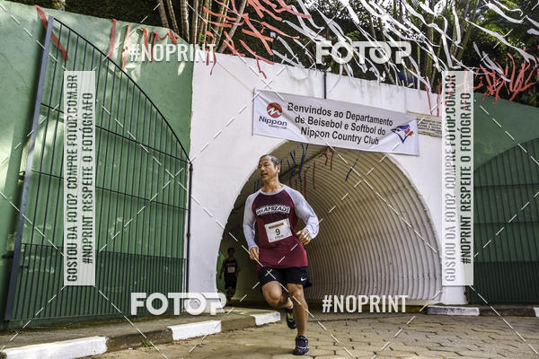 Buy your photos of the eventXIV CORRIDA DA AMIZADE INTERCOLONIAL DO NIPPON on Fotop