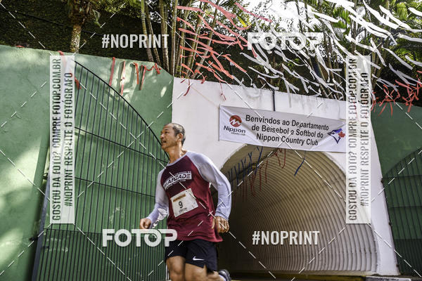 Buy your photos of the eventXIV CORRIDA DA AMIZADE INTERCOLONIAL DO NIPPON on Fotop