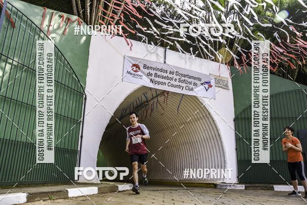 Buy your photos of the eventXIV CORRIDA DA AMIZADE INTERCOLONIAL DO NIPPON on Fotop