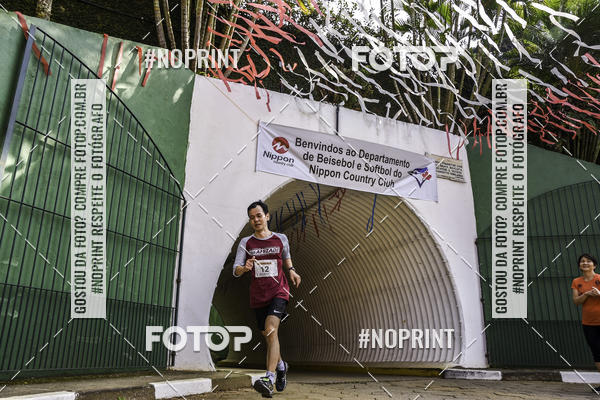 Buy your photos of the eventXIV CORRIDA DA AMIZADE INTERCOLONIAL DO NIPPON on Fotop