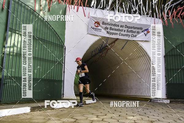 Buy your photos of the eventXIV CORRIDA DA AMIZADE INTERCOLONIAL DO NIPPON on Fotop