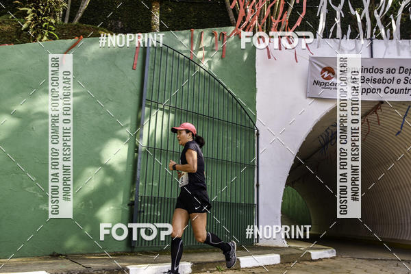 Buy your photos of the eventXIV CORRIDA DA AMIZADE INTERCOLONIAL DO NIPPON on Fotop