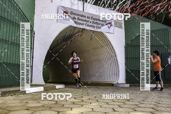 Buy your photos of the eventXIV CORRIDA DA AMIZADE INTERCOLONIAL DO NIPPON on Fotop
