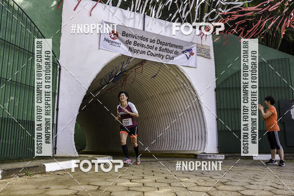 Buy your photos of the eventXIV CORRIDA DA AMIZADE INTERCOLONIAL DO NIPPON on Fotop