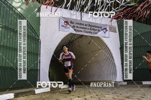 Buy your photos of the eventXIV CORRIDA DA AMIZADE INTERCOLONIAL DO NIPPON on Fotop