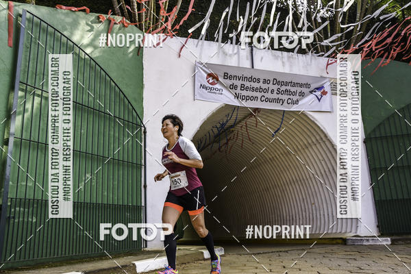 Buy your photos of the eventXIV CORRIDA DA AMIZADE INTERCOLONIAL DO NIPPON on Fotop