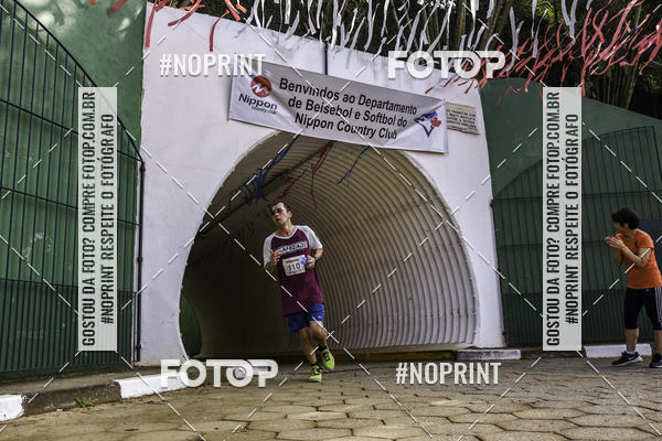 Buy your photos of the eventXIV CORRIDA DA AMIZADE INTERCOLONIAL DO NIPPON on Fotop