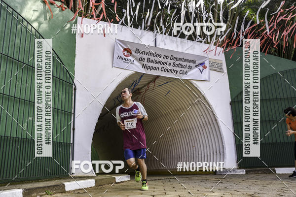 Buy your photos of the eventXIV CORRIDA DA AMIZADE INTERCOLONIAL DO NIPPON on Fotop