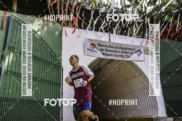 Buy your photos of the eventXIV CORRIDA DA AMIZADE INTERCOLONIAL DO NIPPON on Fotop