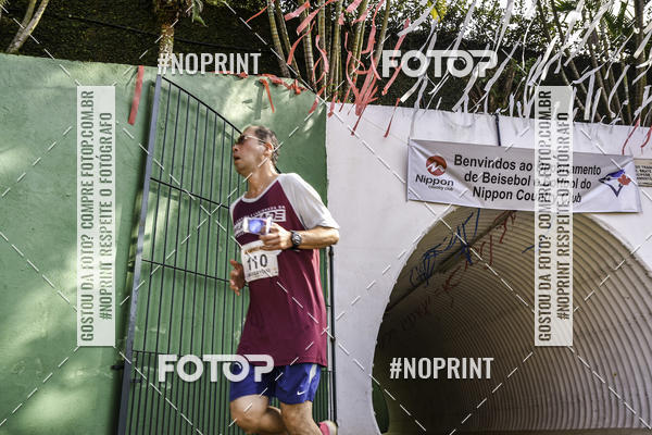Buy your photos of the eventXIV CORRIDA DA AMIZADE INTERCOLONIAL DO NIPPON on Fotop
