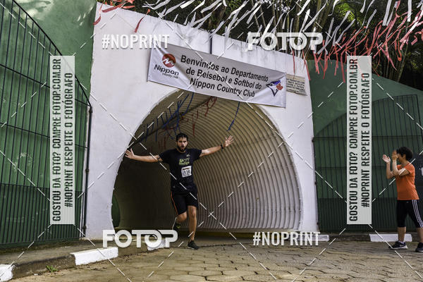 Buy your photos of the eventXIV CORRIDA DA AMIZADE INTERCOLONIAL DO NIPPON on Fotop
