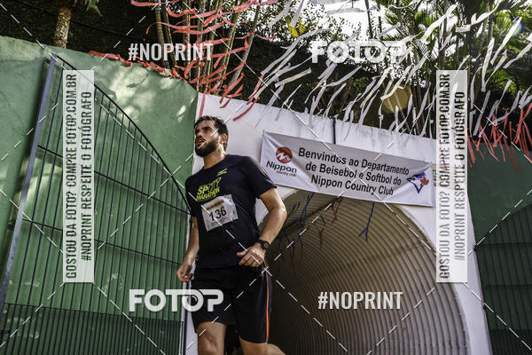 Buy your photos of the eventXIV CORRIDA DA AMIZADE INTERCOLONIAL DO NIPPON on Fotop
