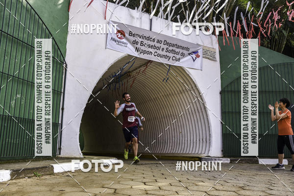 Buy your photos of the eventXIV CORRIDA DA AMIZADE INTERCOLONIAL DO NIPPON on Fotop
