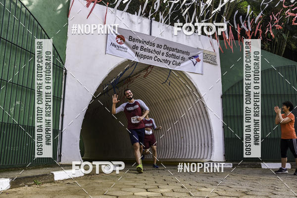 Buy your photos of the eventXIV CORRIDA DA AMIZADE INTERCOLONIAL DO NIPPON on Fotop