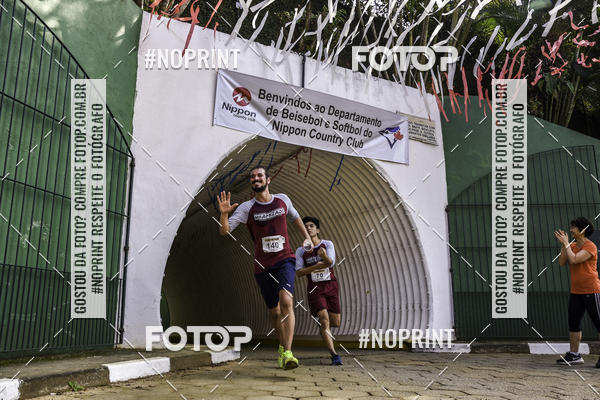 Buy your photos of the eventXIV CORRIDA DA AMIZADE INTERCOLONIAL DO NIPPON on Fotop