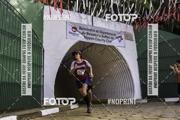 Buy your photos of the eventXIV CORRIDA DA AMIZADE INTERCOLONIAL DO NIPPON on Fotop