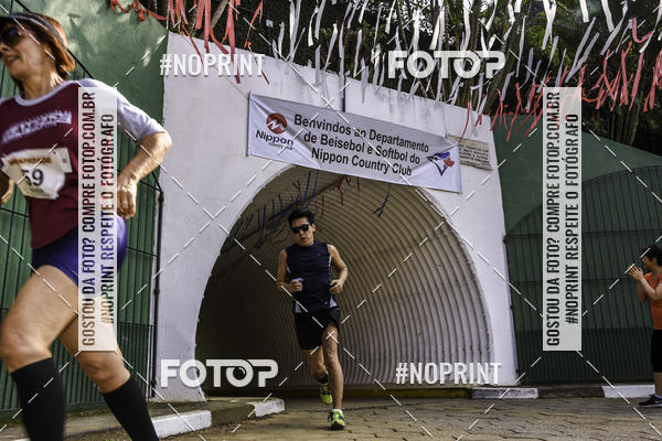 Buy your photos of the eventXIV CORRIDA DA AMIZADE INTERCOLONIAL DO NIPPON on Fotop
