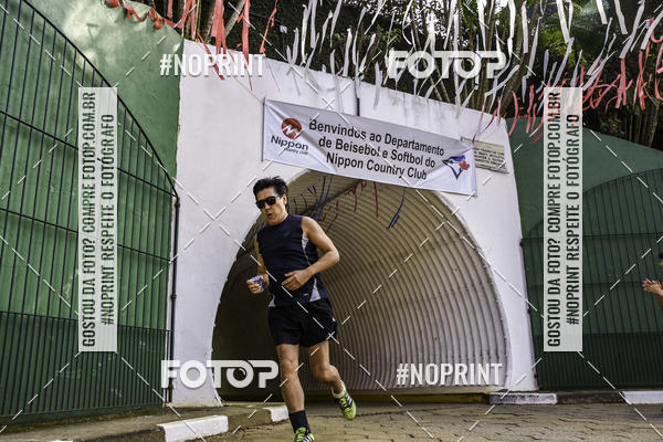 Buy your photos of the eventXIV CORRIDA DA AMIZADE INTERCOLONIAL DO NIPPON on Fotop
