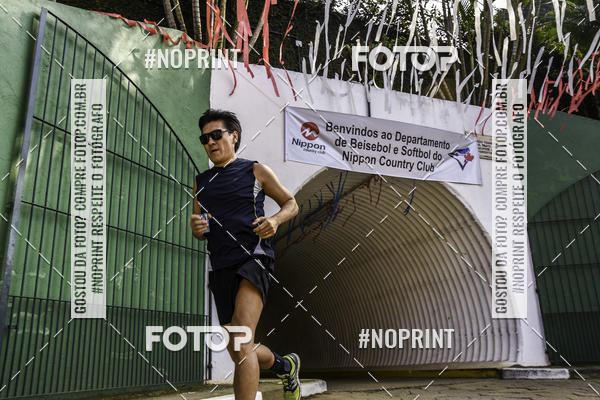 Buy your photos of the eventXIV CORRIDA DA AMIZADE INTERCOLONIAL DO NIPPON on Fotop