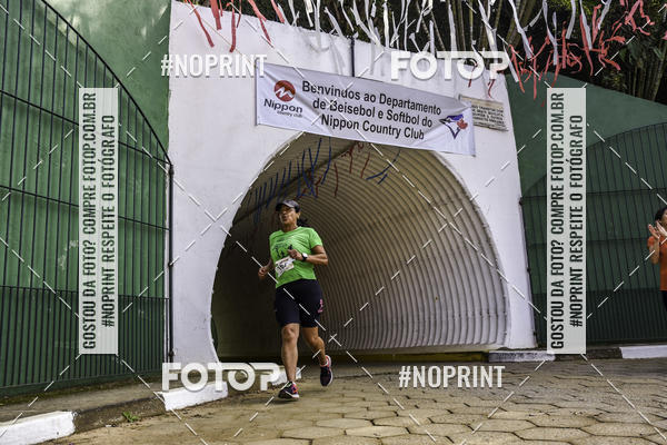 Buy your photos of the eventXIV CORRIDA DA AMIZADE INTERCOLONIAL DO NIPPON on Fotop