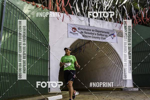 Buy your photos of the eventXIV CORRIDA DA AMIZADE INTERCOLONIAL DO NIPPON on Fotop