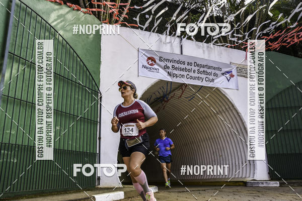Buy your photos of the eventXIV CORRIDA DA AMIZADE INTERCOLONIAL DO NIPPON on Fotop