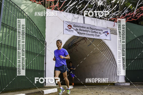 Buy your photos of the eventXIV CORRIDA DA AMIZADE INTERCOLONIAL DO NIPPON on Fotop