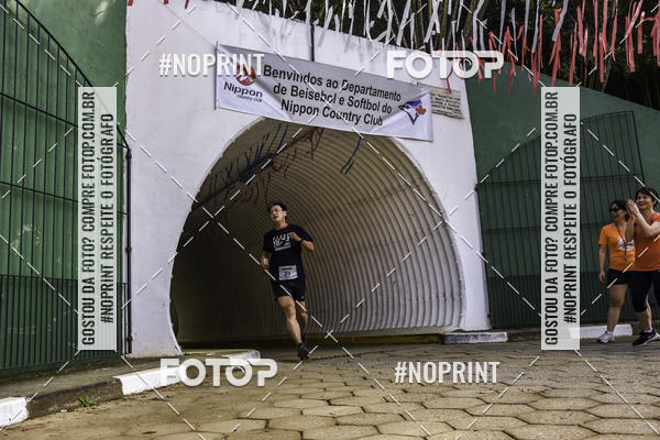 Buy your photos of the eventXIV CORRIDA DA AMIZADE INTERCOLONIAL DO NIPPON on Fotop