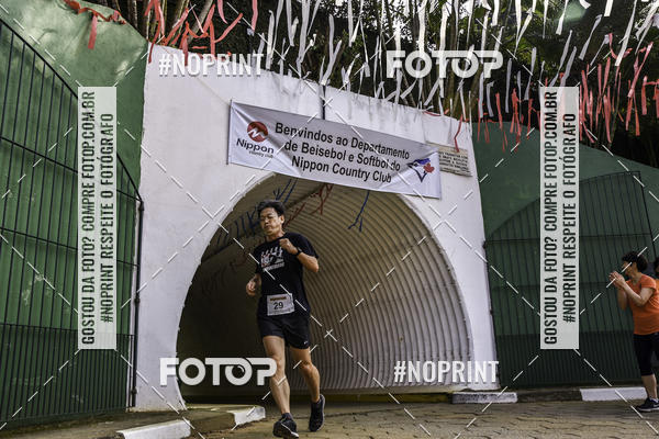 Buy your photos of the eventXIV CORRIDA DA AMIZADE INTERCOLONIAL DO NIPPON on Fotop