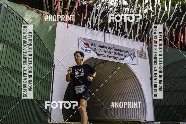 Buy your photos of the eventXIV CORRIDA DA AMIZADE INTERCOLONIAL DO NIPPON on Fotop