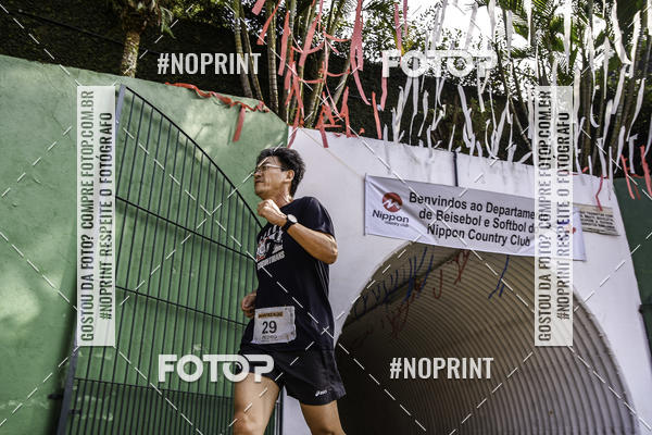 Buy your photos of the eventXIV CORRIDA DA AMIZADE INTERCOLONIAL DO NIPPON on Fotop