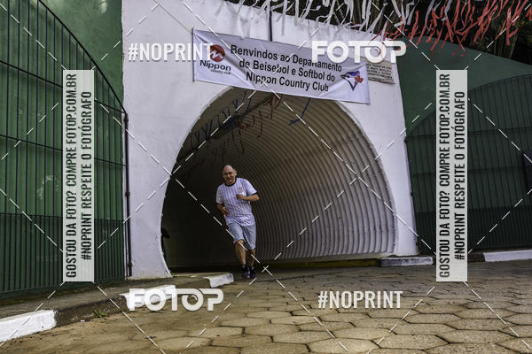 Buy your photos of the eventXIV CORRIDA DA AMIZADE INTERCOLONIAL DO NIPPON on Fotop