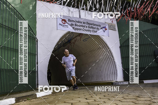 Buy your photos of the eventXIV CORRIDA DA AMIZADE INTERCOLONIAL DO NIPPON on Fotop