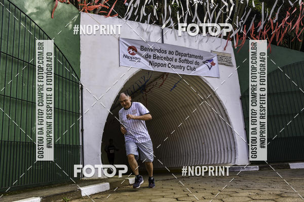 Buy your photos of the eventXIV CORRIDA DA AMIZADE INTERCOLONIAL DO NIPPON on Fotop