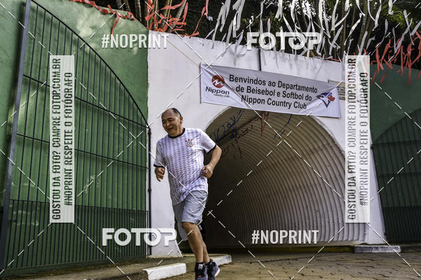Buy your photos of the eventXIV CORRIDA DA AMIZADE INTERCOLONIAL DO NIPPON on Fotop