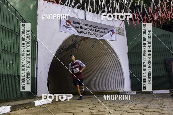 Buy your photos of the eventXIV CORRIDA DA AMIZADE INTERCOLONIAL DO NIPPON on Fotop