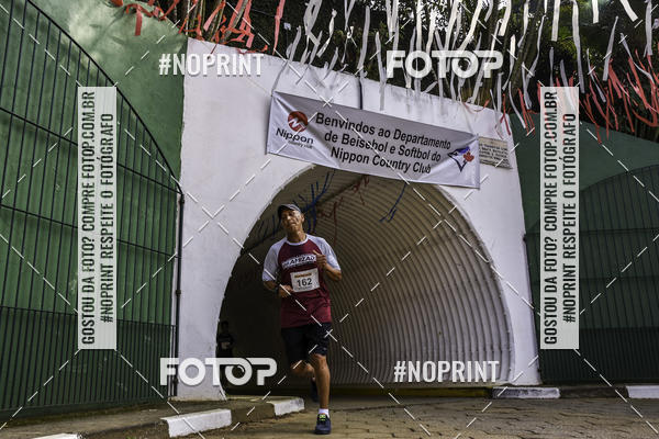 Buy your photos of the eventXIV CORRIDA DA AMIZADE INTERCOLONIAL DO NIPPON on Fotop