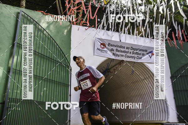 Buy your photos of the eventXIV CORRIDA DA AMIZADE INTERCOLONIAL DO NIPPON on Fotop