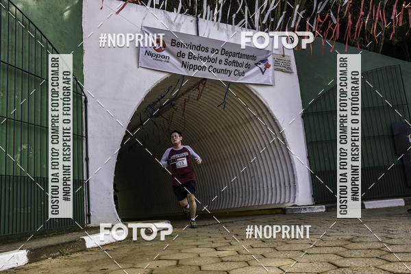 Buy your photos of the eventXIV CORRIDA DA AMIZADE INTERCOLONIAL DO NIPPON on Fotop