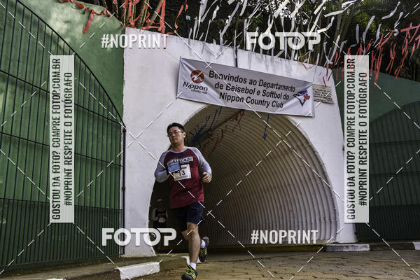 Buy your photos of the eventXIV CORRIDA DA AMIZADE INTERCOLONIAL DO NIPPON on Fotop