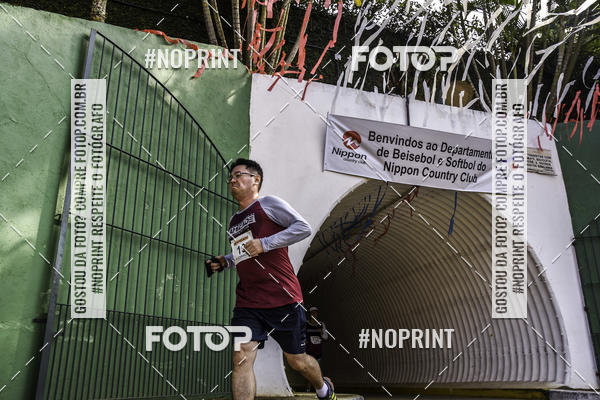 Buy your photos of the eventXIV CORRIDA DA AMIZADE INTERCOLONIAL DO NIPPON on Fotop