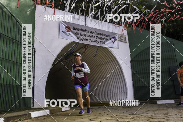 Buy your photos of the eventXIV CORRIDA DA AMIZADE INTERCOLONIAL DO NIPPON on Fotop