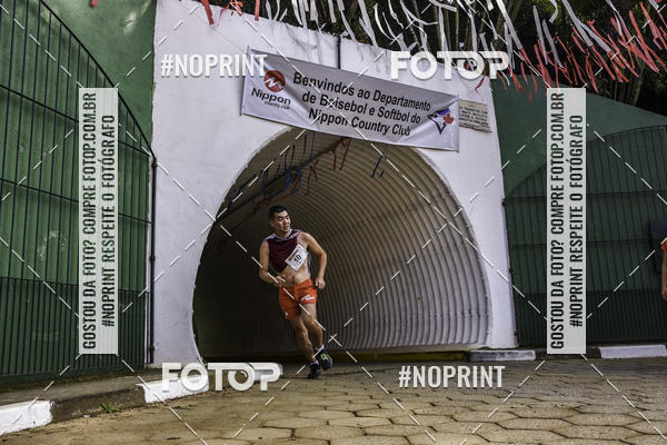 Buy your photos of the eventXIV CORRIDA DA AMIZADE INTERCOLONIAL DO NIPPON on Fotop