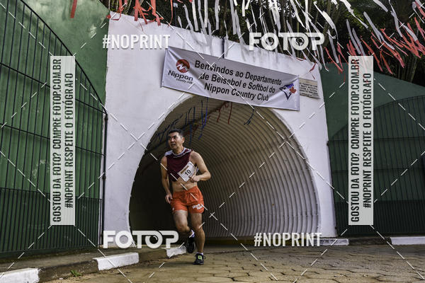 Buy your photos of the eventXIV CORRIDA DA AMIZADE INTERCOLONIAL DO NIPPON on Fotop