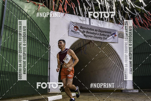 Buy your photos of the eventXIV CORRIDA DA AMIZADE INTERCOLONIAL DO NIPPON on Fotop