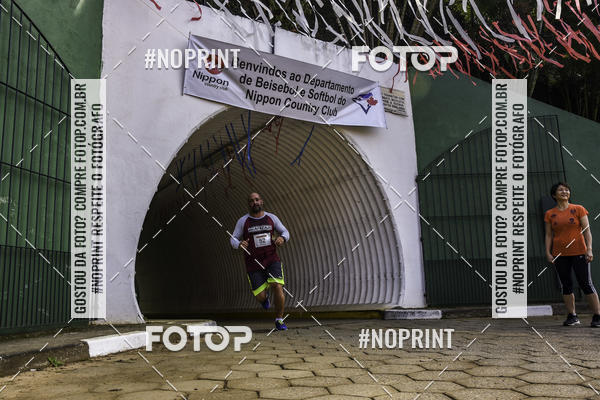 Buy your photos of the eventXIV CORRIDA DA AMIZADE INTERCOLONIAL DO NIPPON on Fotop