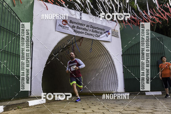 Buy your photos of the eventXIV CORRIDA DA AMIZADE INTERCOLONIAL DO NIPPON on Fotop