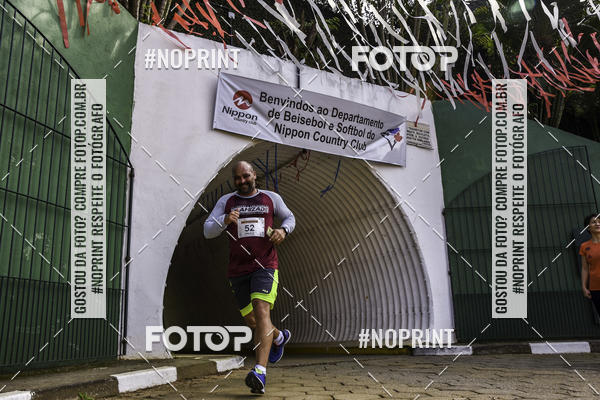 Buy your photos of the eventXIV CORRIDA DA AMIZADE INTERCOLONIAL DO NIPPON on Fotop